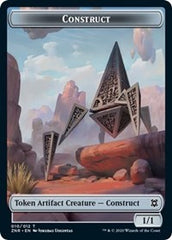 Construct // Drake Double-Sided Token [Zendikar Rising Tokens] | Game Grid - Logan