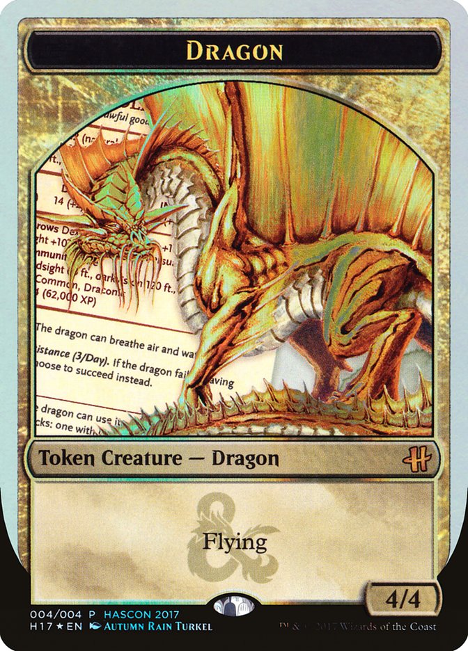 Dragon Token [HasCon 2017] | Game Grid - Logan