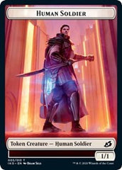 Human Soldier (005) // Zombie Double-Sided Token [Commander 2020 Tokens] | Game Grid - Logan