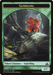Illusion // Saproling Double-Sided Token [Friday Night Magic 2018] | Game Grid - Logan