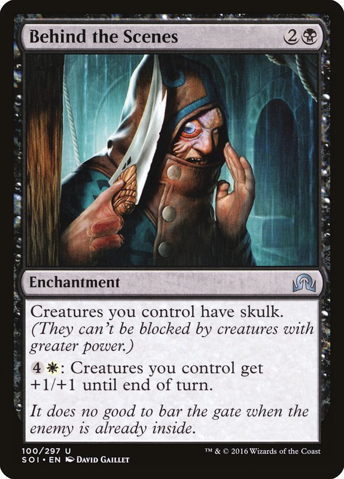 Behind the Scenes [Shadows over Innistrad] | Game Grid - Logan