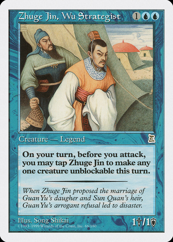 Zhuge Jin, Wu Strategist [Portal Three Kingdoms] | Game Grid - Logan