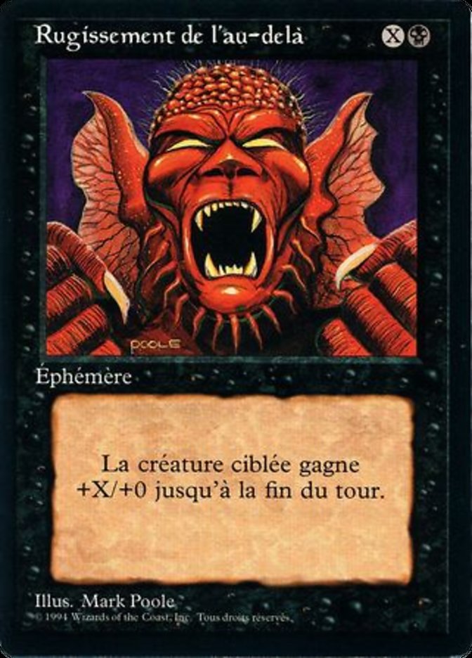 Howl from Beyond [Foreign Black Border] | Game Grid - Logan