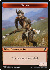 Reflection // Satyr Double-Sided Token [Theros Beyond Death Tokens] | Game Grid - Logan