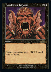 Howl from Beyond (Retro) [30th Anniversary Edition] | Game Grid - Logan