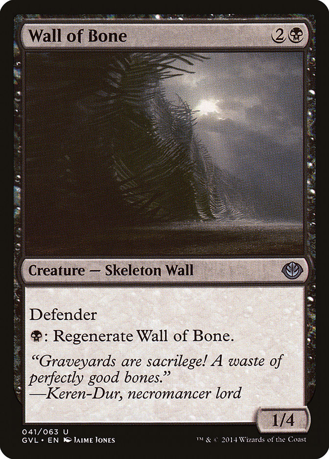 Wall of Bone (Garruk vs. Liliana) [Duel Decks Anthology] | Game Grid - Logan