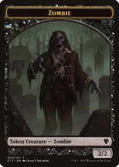 Vampire // Zombie Double-Sided Token [Commander 2017 Tokens] | Game Grid - Logan