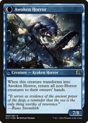 Thing in the Ice // Awoken Horror [Shadows over Innistrad Prerelease Promos] | Game Grid - Logan