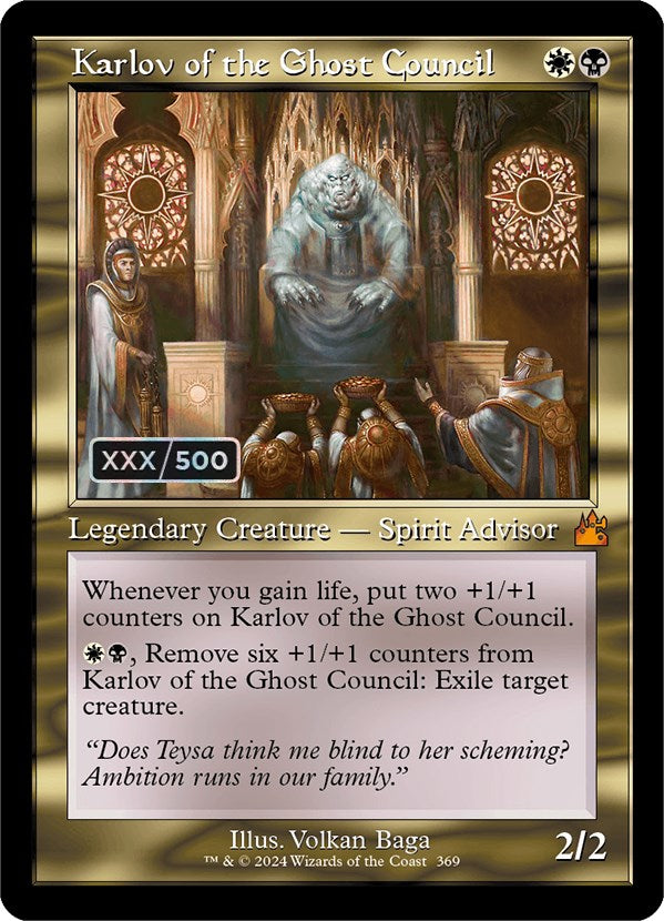 Karlov of the Ghost Council (Retro) (Serialized) [Ravnica Remastered] | Game Grid - Logan