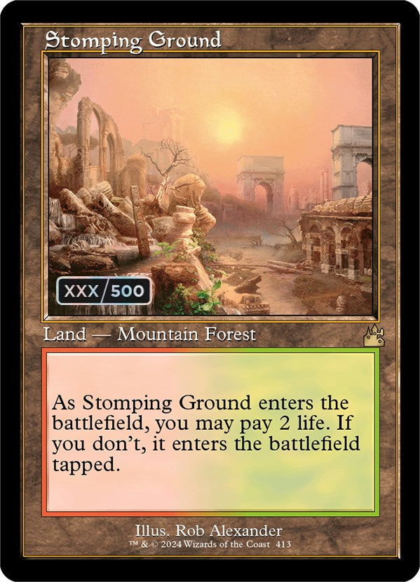 Stomping Ground (Retro) (Serialized) [Ravnica Remastered] | Game Grid - Logan