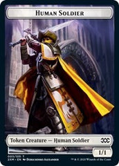 Human Soldier // Wurm (029) Double-Sided Token [Double Masters Tokens] | Game Grid - Logan