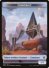 Cat // Construct Double-Sided Token [Zendikar Rising Tokens] | Game Grid - Logan