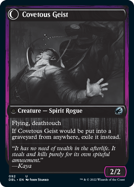 Covert Cutpurse // Covetous Geist [Innistrad: Double Feature] | Game Grid - Logan