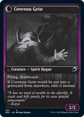 Covert Cutpurse // Covetous Geist [Innistrad: Double Feature] | Game Grid - Logan