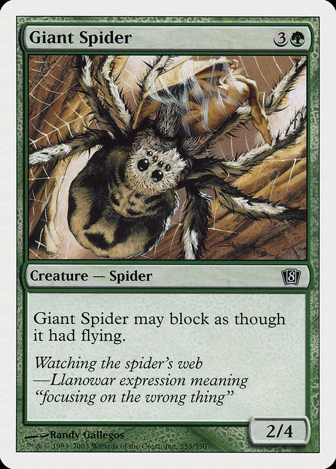 Giant Spider [Eighth Edition] | Game Grid - Logan