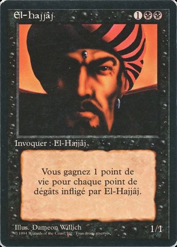El-Hajjaj [Foreign Black Border] | Game Grid - Logan
