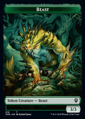 Beast (18) // Beast (19) Double-Sided Token [Commander Legends Tokens] | Game Grid - Logan