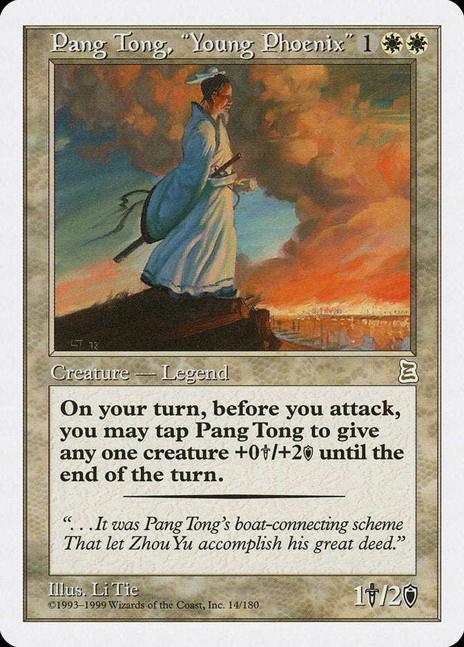 Pang Tong, "Young Phoenix" [Portal Three Kingdoms] | Game Grid - Logan