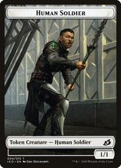 Dinosaur Beast // Human Soldier (004) Double-Sided Token [Ikoria: Lair of Behemoths Tokens] | Game Grid - Logan