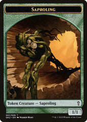 Saproling // Wurm Double-Sided Token [Ravnica Allegiance Guild Kit Tokens] | Game Grid - Logan