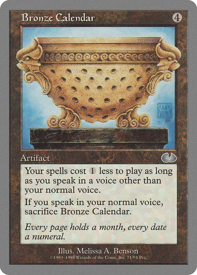 Bronze Calendar [Unglued] | Game Grid - Logan