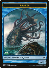 Fish // Kraken Double-Sided Token [Masters 25 Tokens] | Game Grid - Logan