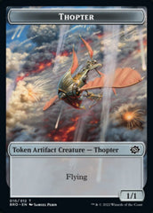 Thopter // Construct (005) Double-Sided Token [The Brothers' War Tokens] | Game Grid - Logan