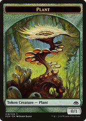 Plant // Ooze (016) Double-Sided Token [Planechase Anthology Tokens] | Game Grid - Logan