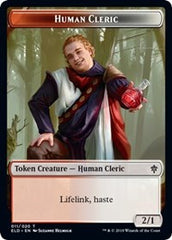 Human Cleric // Food (15) Double-Sided Token [Throne of Eldraine Tokens] | Game Grid - Logan