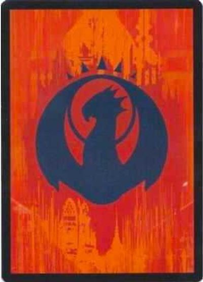 Izzet Guild Token [Dragon's Maze Tokens] | Game Grid - Logan