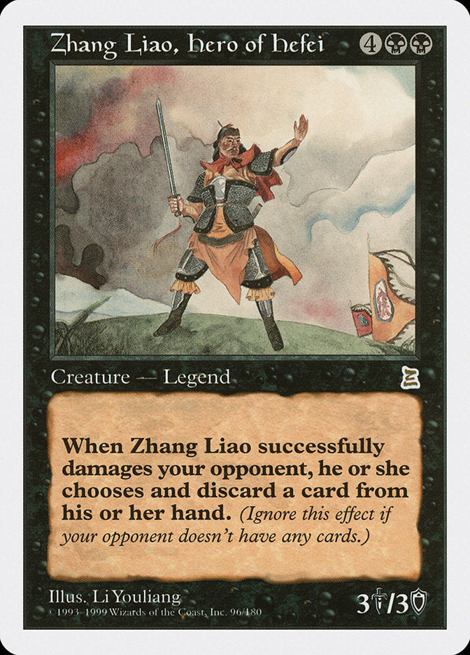 Zhang Liao, Hero of Hefei [Portal Three Kingdoms] | Game Grid - Logan