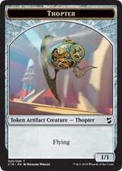 Thopter (025) // Servo Double-Sided Token [Commander 2018 Tokens] | Game Grid - Logan