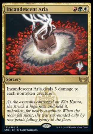 Incandescent Aria (Promo Pack) [Streets of New Capenna Promos] | Game Grid - Logan