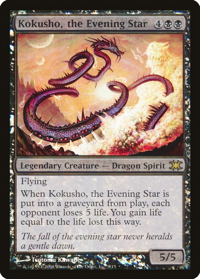 Kokusho, the Evening Star [From the Vault: Dragons] | Game Grid - Logan