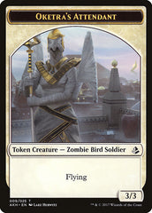 Oketra's Attendant // Beast Double-Sided Token [Amonkhet Tokens] | Game Grid - Logan
