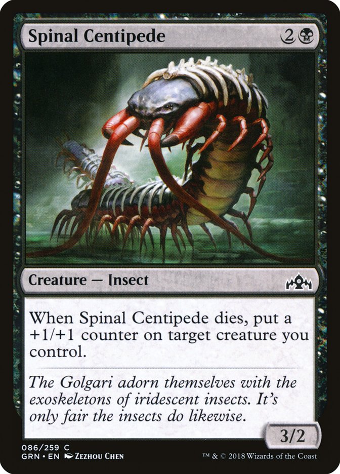 Spinal Centipede [Guilds of Ravnica] | Game Grid - Logan