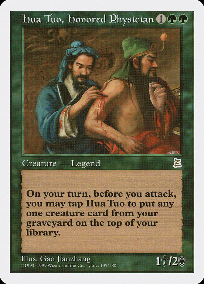 Hua Tuo, Honored Physician [Portal Three Kingdoms] | Game Grid - Logan