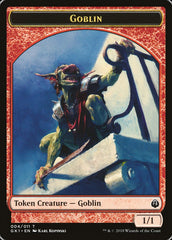 Weird // Goblin Double-Sided Token [Guilds of Ravnica Guild Kit Tokens] | Game Grid - Logan