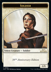 Soldier Token [30th Anniversary Tokens] | Game Grid - Logan