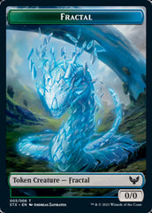 Fractal // Avatar Double-Sided Token [Strixhaven: School of Mages Tokens] | Game Grid - Logan