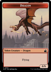 Spirit (0018) // Dragon Double-Sided Token [Ravnica Remastered Tokens] | Game Grid - Logan