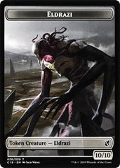 Eldrazi // Egg Double-Sided Token [Commander 2019 Tokens] | Game Grid - Logan