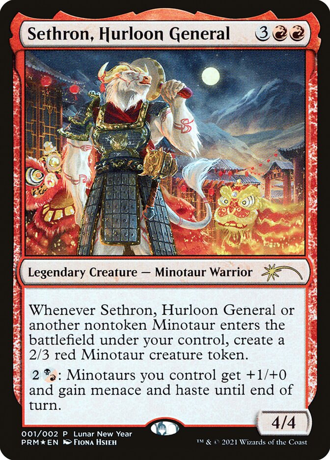 Sethron, Hurloon General [Year of the Ox 2021] | Game Grid - Logan