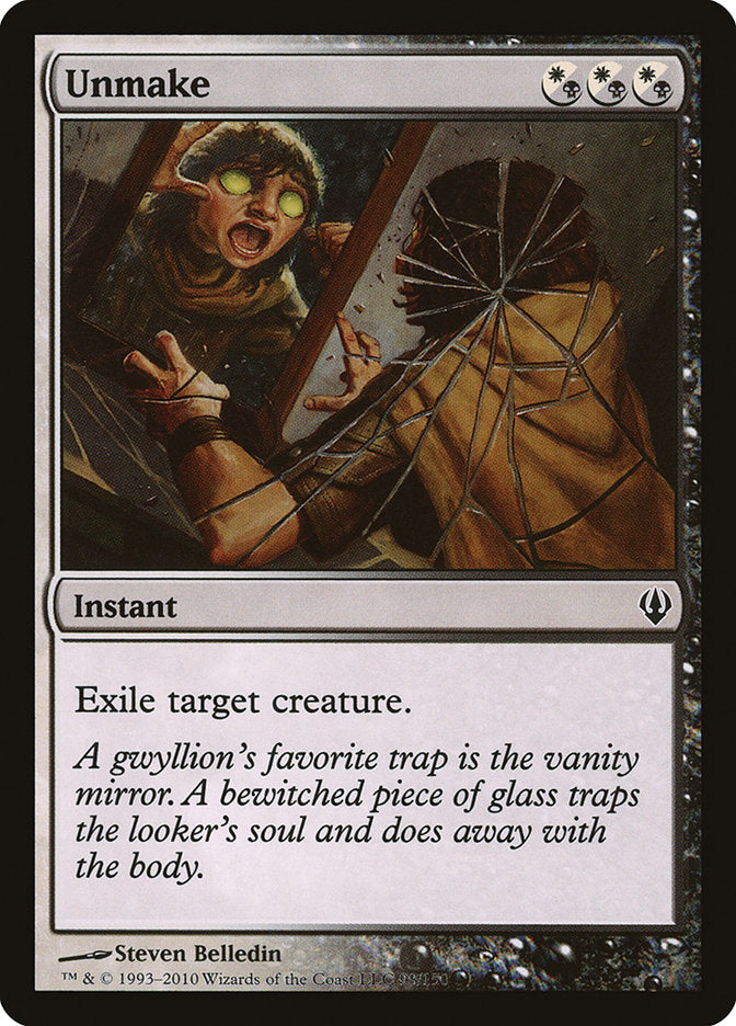 Unmake [Archenemy] | Game Grid - Logan