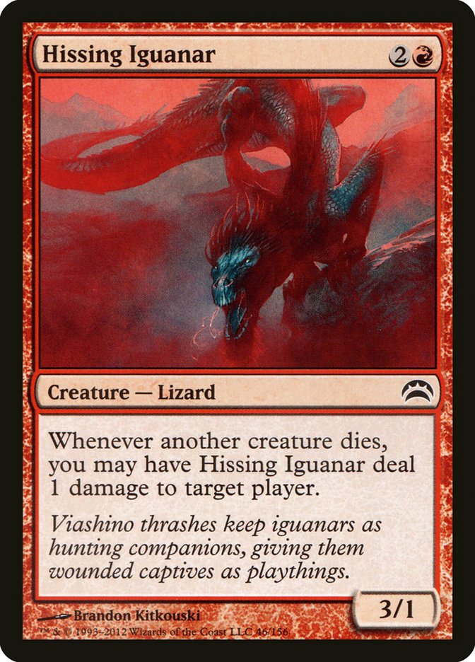 Hissing Iguanar [Planechase 2012] | Game Grid - Logan