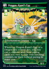 The Dragon-Kami Reborn // Dragon-Kami's Egg (Showcase Soft Glow) [Kamigawa: Neon Dynasty] | Game Grid - Logan