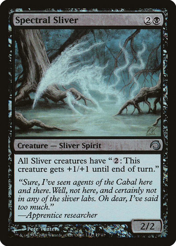 Spectral Sliver [Premium Deck Series: Slivers] | Game Grid - Logan