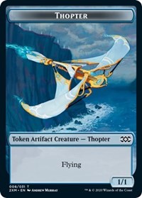 Thopter (008) // Wurm (030) Double-Sided Token [Double Masters Tokens] | Game Grid - Logan