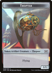 Myr (024) // Thopter (026) Double-Sided Token [Double Masters Tokens] | Game Grid - Logan