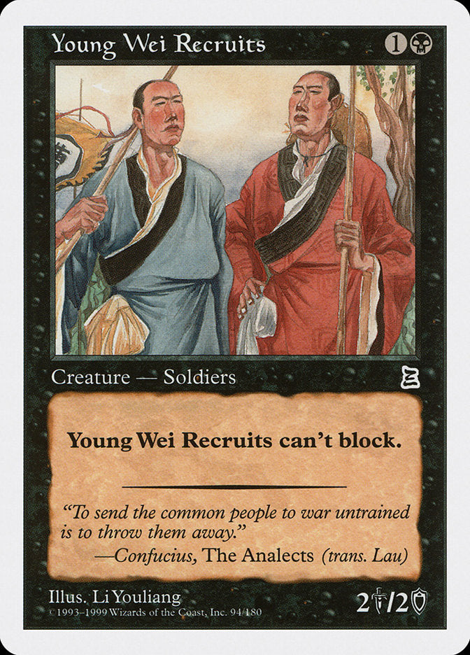 Young Wei Recruits [Portal Three Kingdoms] | Game Grid - Logan